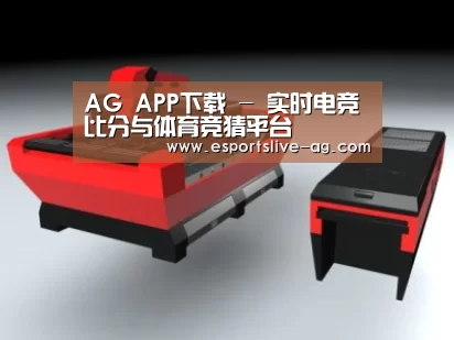 产品名称八