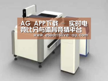 产品名称十三