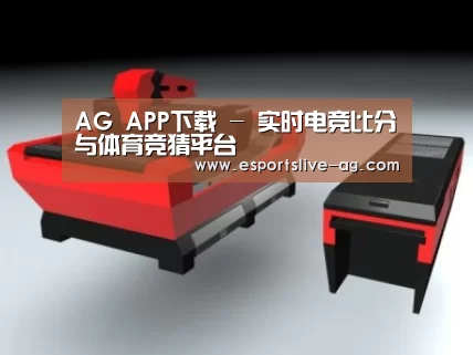 产品名称六