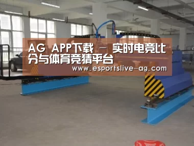 产品名称二十