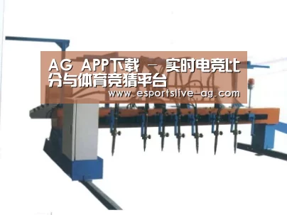 产品名称六