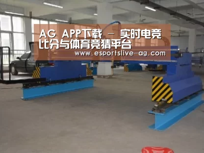 产品名称二十