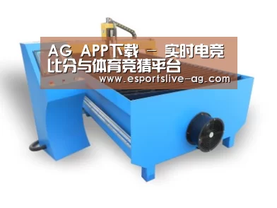 产品名称六