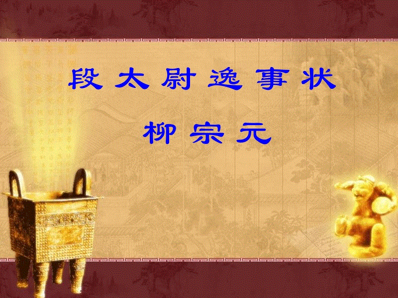 首次代表尤文参加欧冠，C罗小组赛只进1球_AG平台