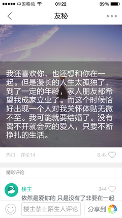 “AG平台”伊朗顺利发兵叙利亚,是怎么做到的?为何美国和欧洲国度没有阻止(图1) AG平台